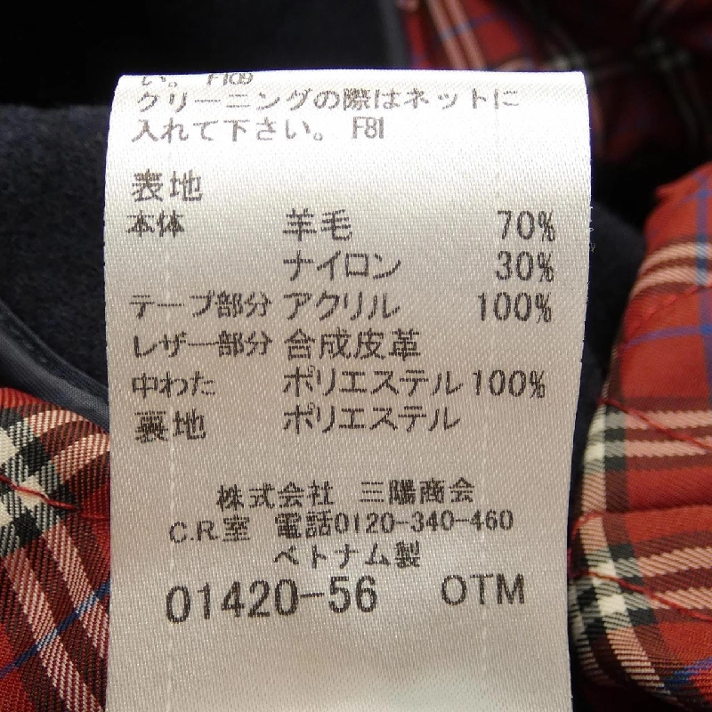 Áo khoác dạ BLACK LABEL CRESTBRIDGE - Hàng hiệu Authentic 896533