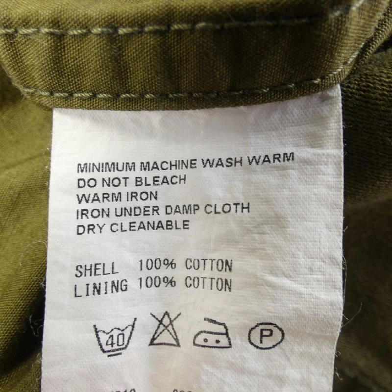 Áo khoác HYKE - Hàng hiệu Authentic 888705