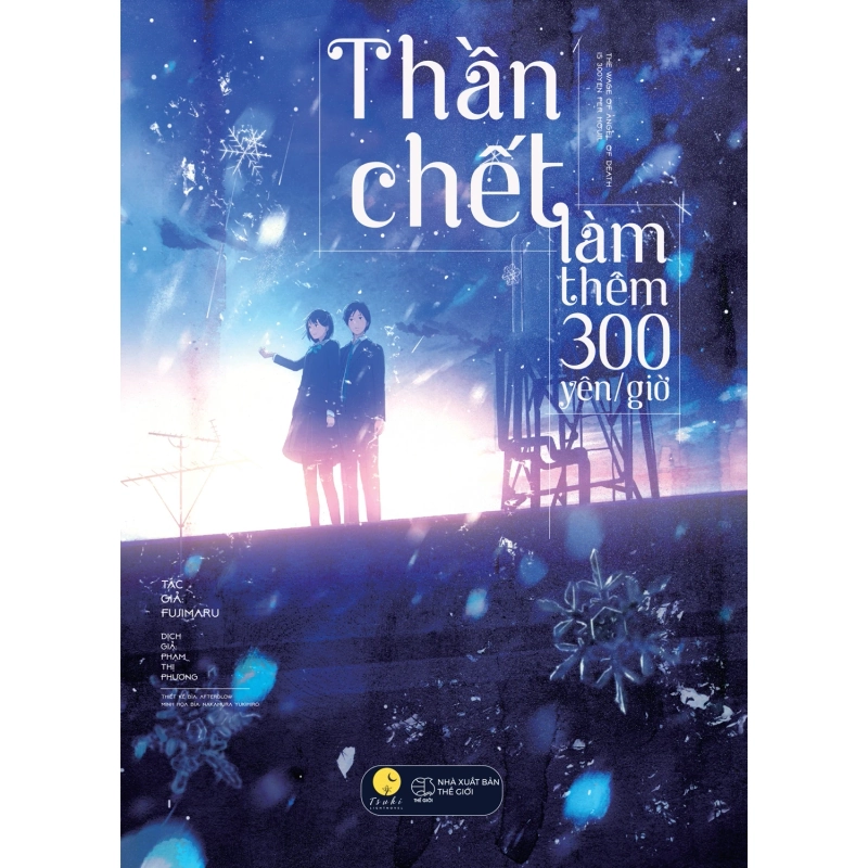 Thần chết làm thêm 300 yên một giờ 549323