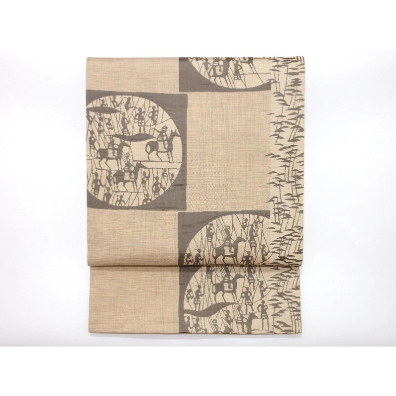 Đai lưng túi Kiya Ta - Hàng hiệu Authentic 881116