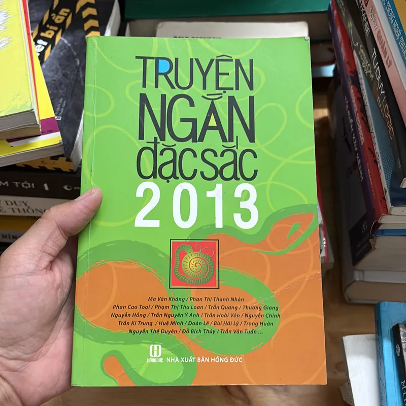 II Truyện Ngắn: Truyện Ngắn Đặc Sắc 2013 - 2013 698026