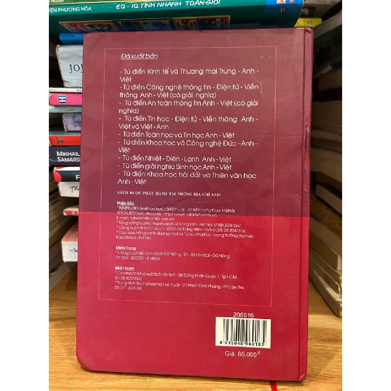 Từ điển khoa học và kỹ thuật tổng hợp 786160
