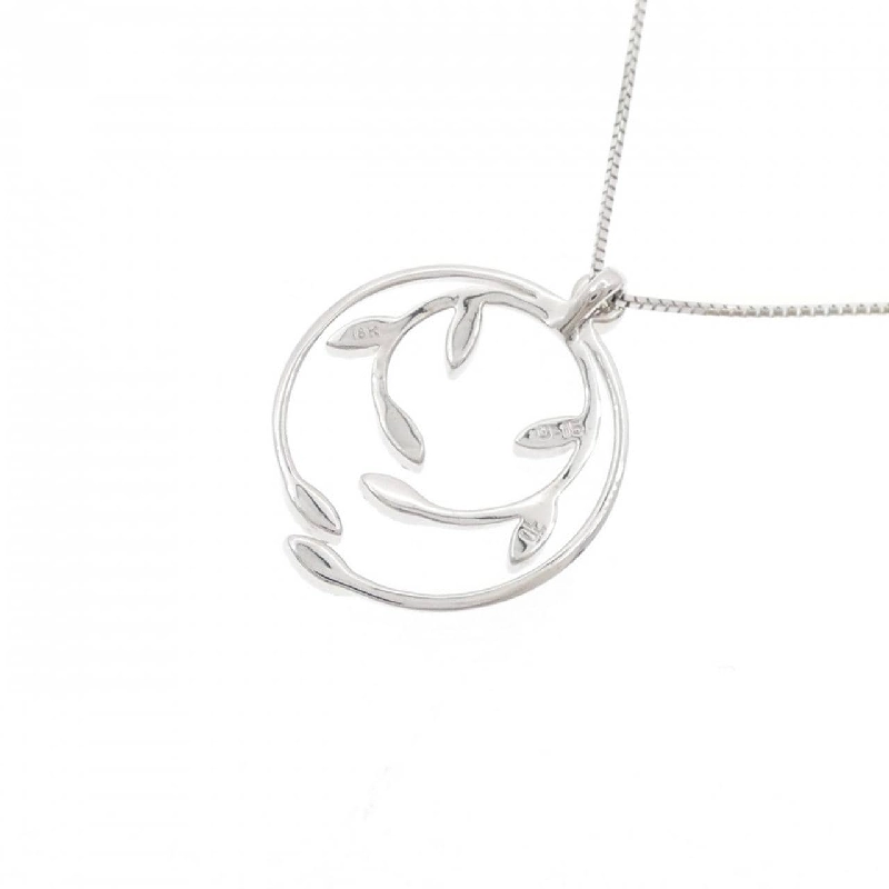 Dây chuyền kim cương 18KWG/K18WG 0.15CT - Hàng hiệu Authentic 859172