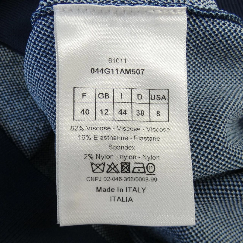 【Mã giảm giá】Áo cardigan CHRISTIAN DIOR 647601