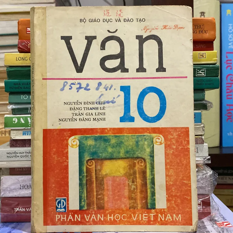 VĂN HỌC 10 (XB 1995) 994070