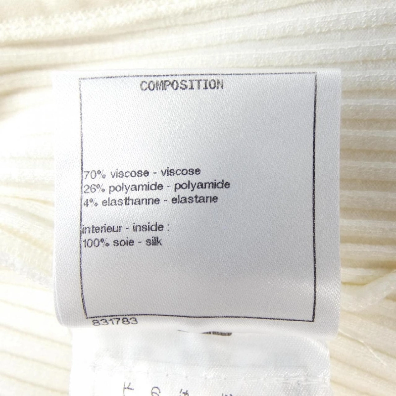 CHANEL P59079V40761 Áo - Hàng hiệu Chính hãng 634356