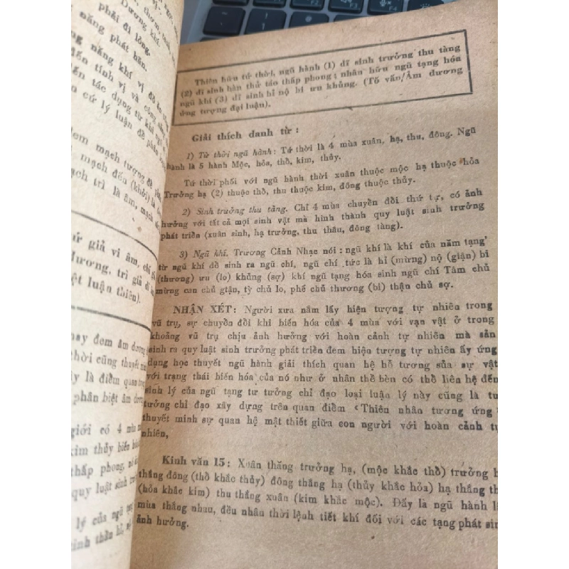 GIÁO TRÌNH HIỂU BIẾT TÓM TẮT NỘI KINH - NGUYỄN TRUNG HÒA 165053