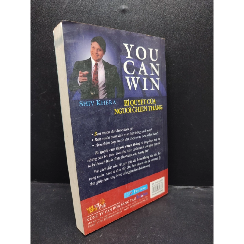 [Phiên Chợ Sách Cũ] You can win - Bí quyết của người chiến thắng năm 2014 2303 417997