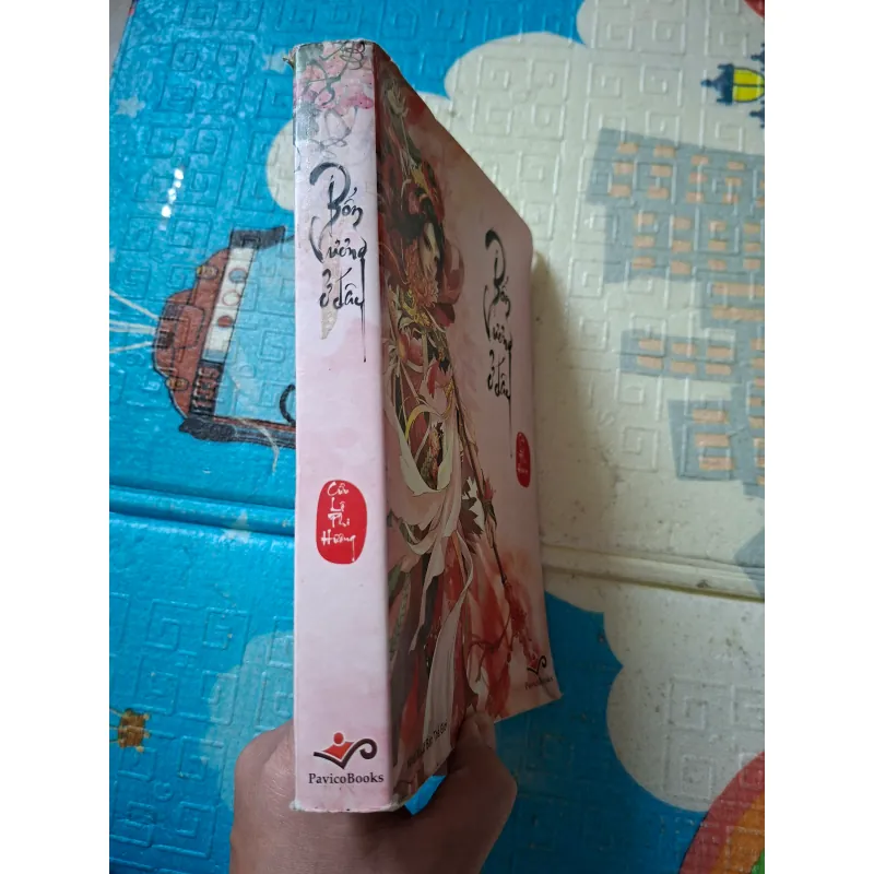 Bổn Vương Ở Đây 788454