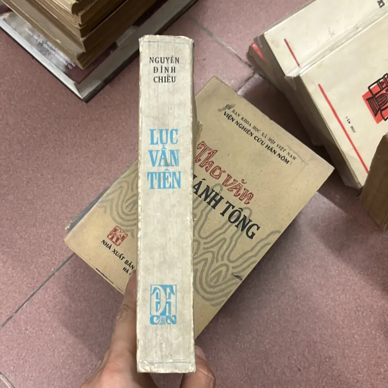 Truyện Lục Vân Tiên 1037132