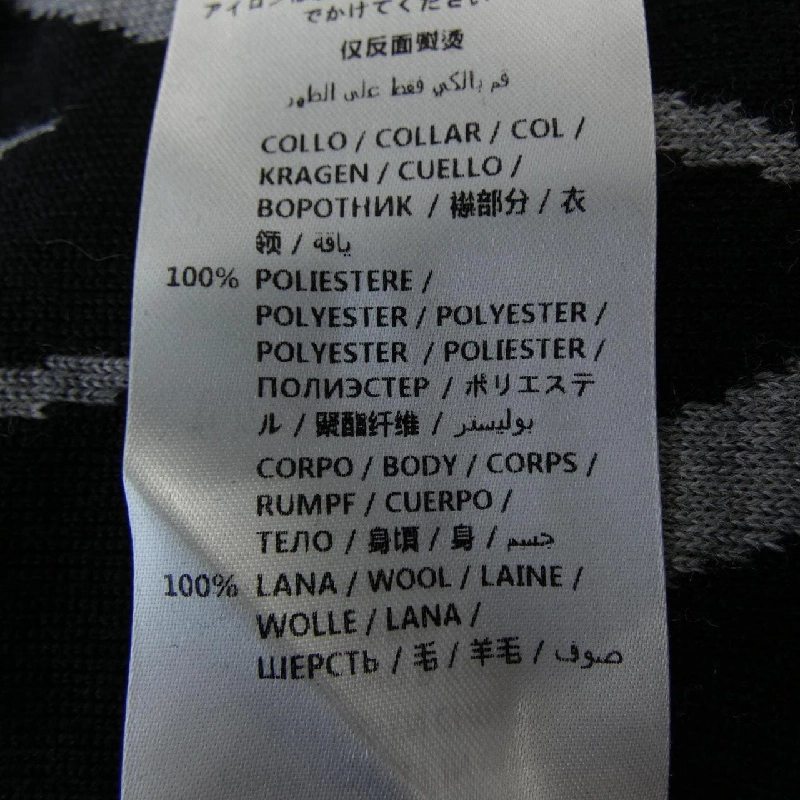 MackQ MCQ 421607 RHK28 Áo len - Hàng hiệu Authentic 822281