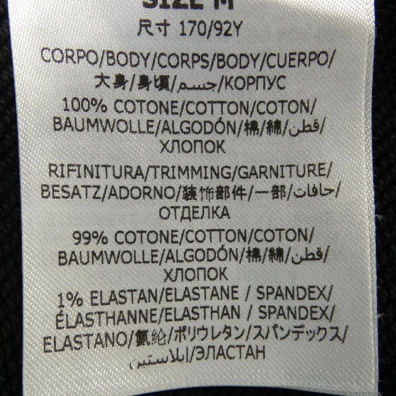 Áo khoác nỉ STELLA MCCARTNEY Sunshine Hoodie 633156