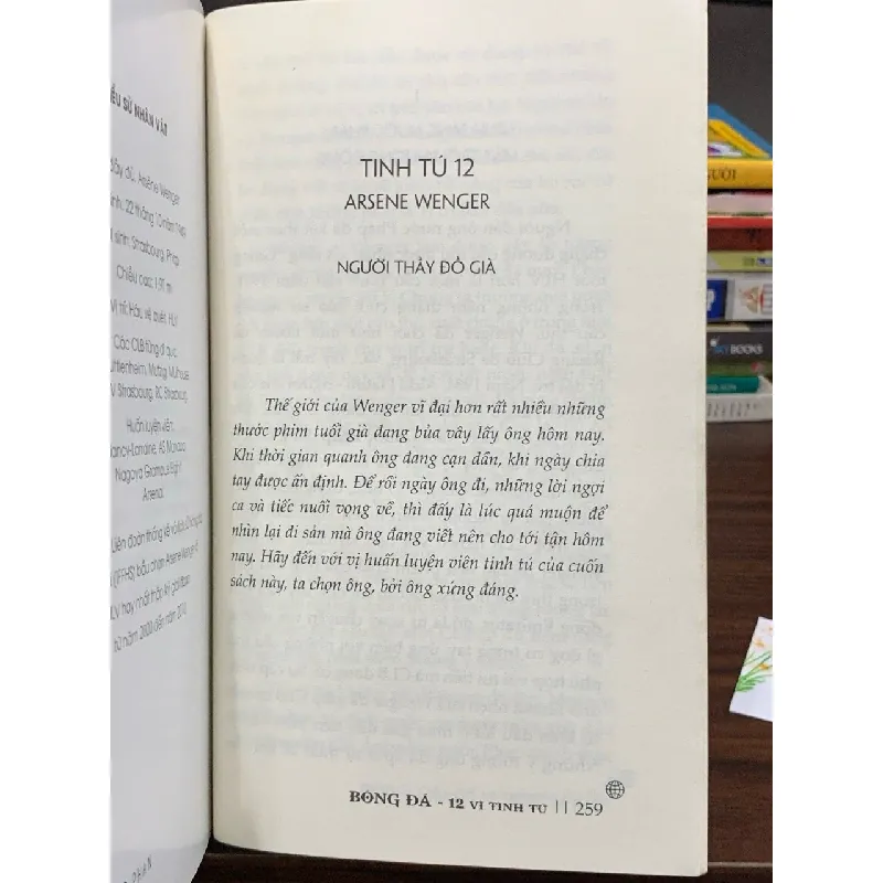 Bóng đá 12 vị tinh tú – Dũng Phan 604282