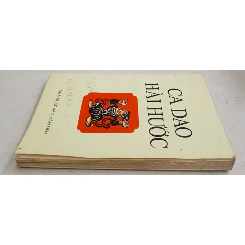 Ca dao hài hước 🌻 606245