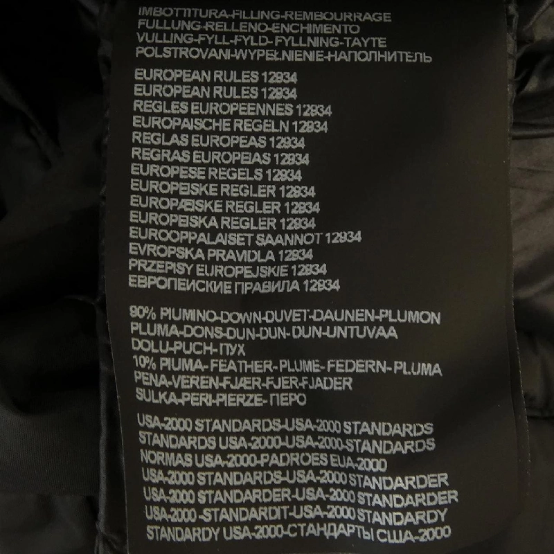 Áo khoác lông vũ DUVETICA BIBARI 632502