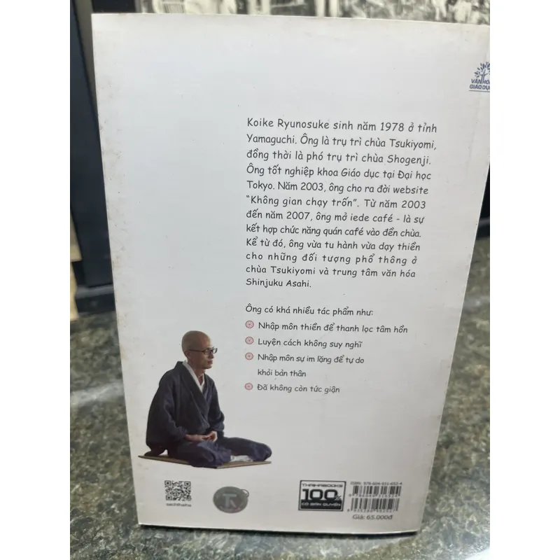 Thói quen xấu ơi, chào mi Koike Rynnosuke DEAL 720213