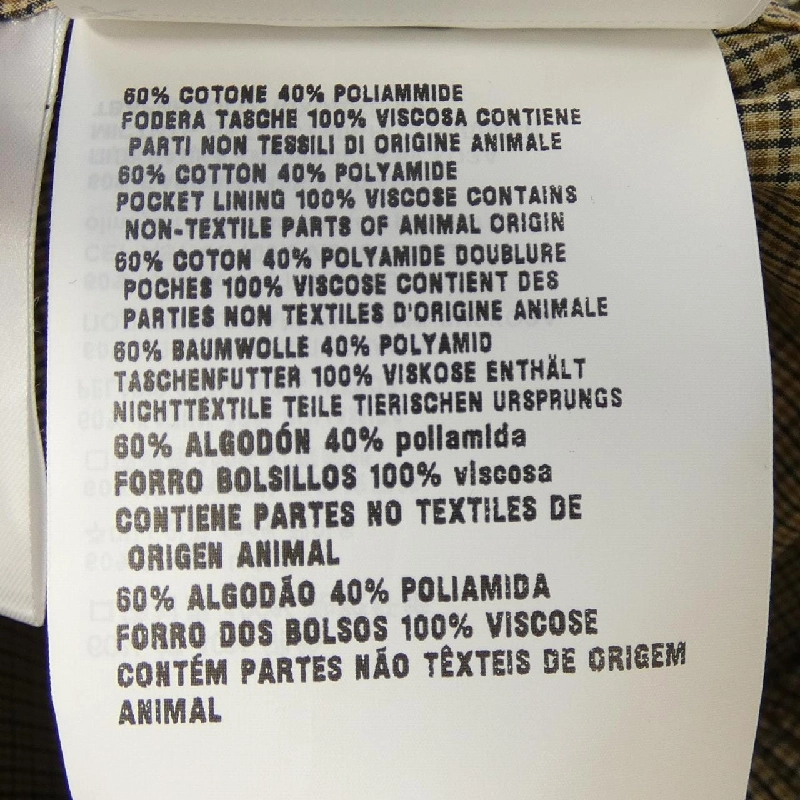 Áo khoác MIU MIU TECHNICAL CHECK ML1046 SOOO 16M0 - Hàng hiệu Chính hãng 820047
