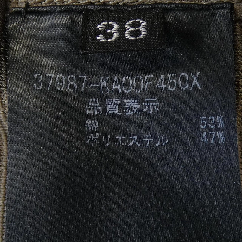 Foxy FOXEY 37987 Đầm - Hàng hiệu Chính hãng 812797