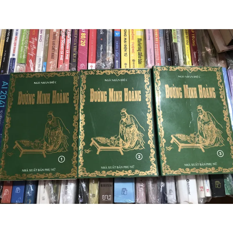 Đường Minh Hoàng - Ngô Nhân Diệc 975734