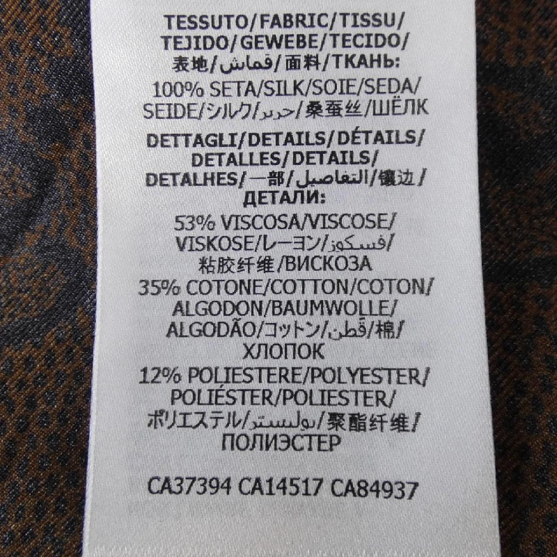 Gucci GUCCI 625007 XJCL5 Áo khoác - Hàng hiệu Chính hãng 817536