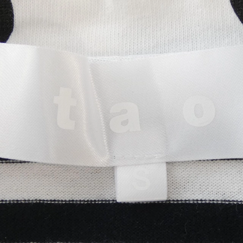 Áo COMME des GARCONS - Hàng hiệu Authentic 812681