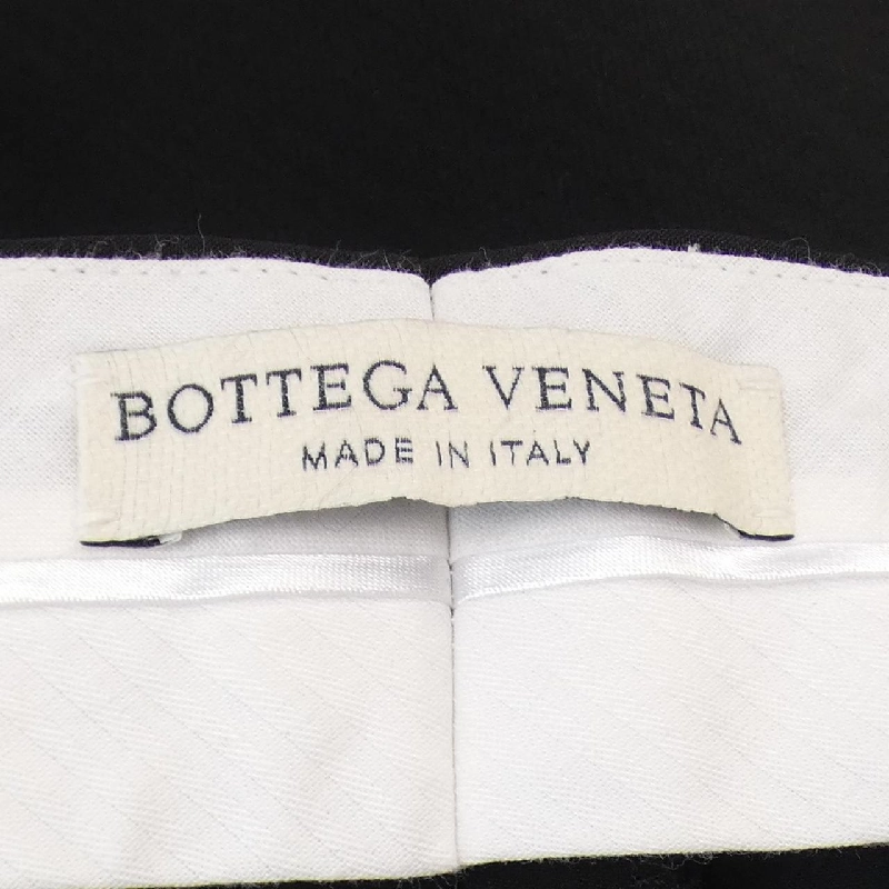 【Mã giảm giá】Quần BOTTEGA VENETA 652552