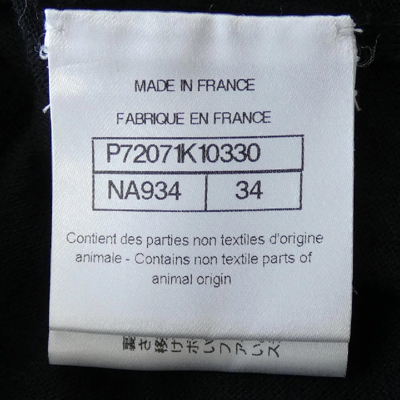 Áo thun CHANEL - Hàng hiệu Authentic 826455