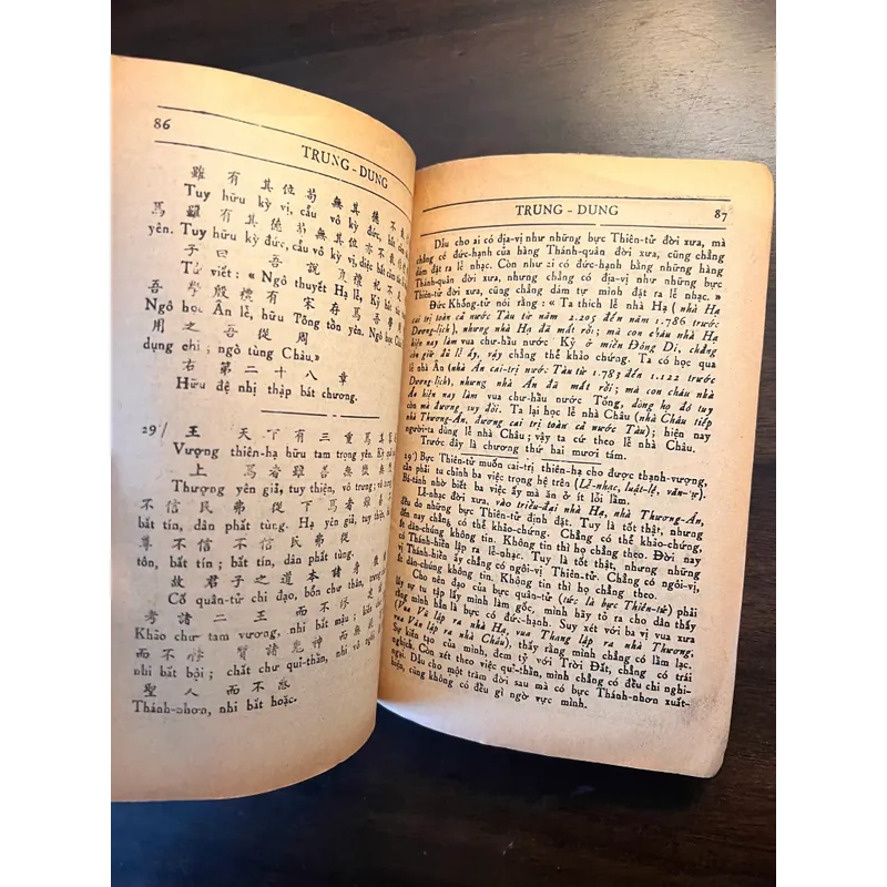 [Mở khoá kho sách quý] TỨ THƠ (Full bộ 4 cuốn-xb 1950) 559758