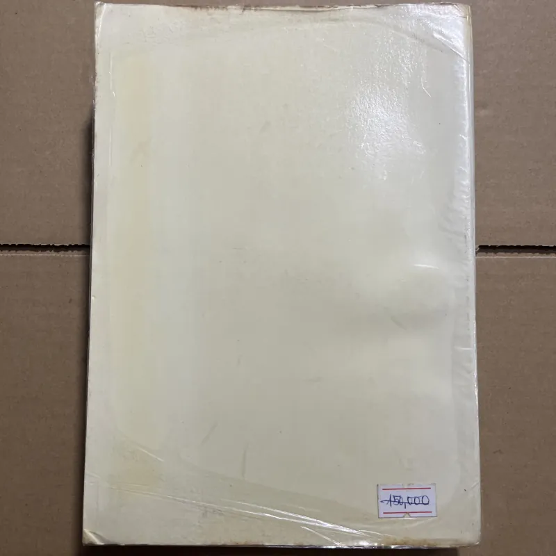 Tục ngữ Anh Pháp Việt 970085