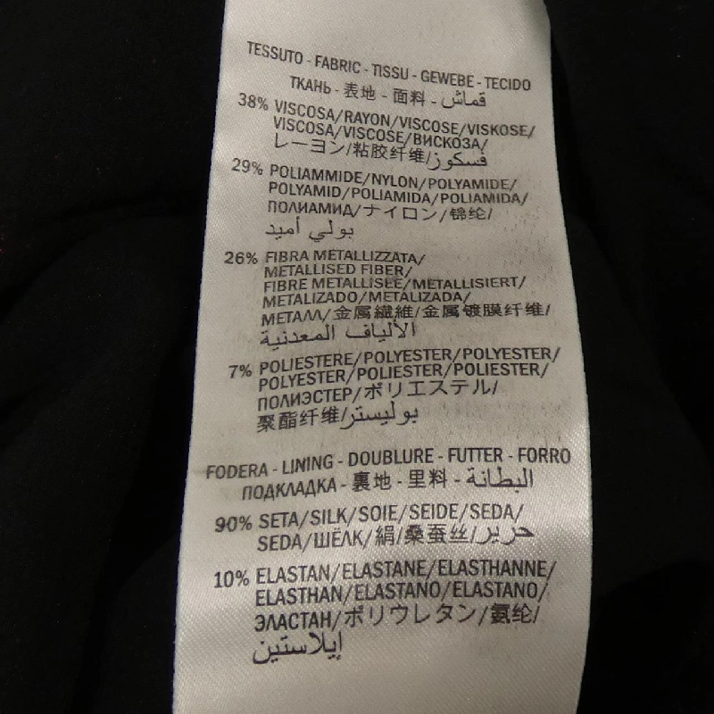 【Mã giảm giá】Gucci GUCCI Đầm 650319