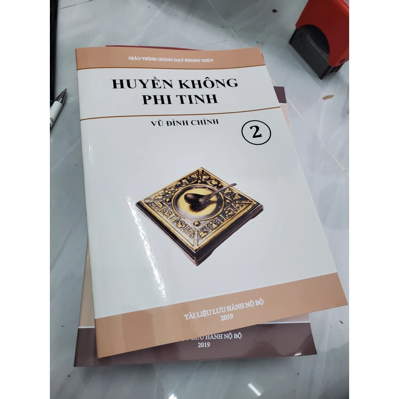 Huyền không phi tinh  386373