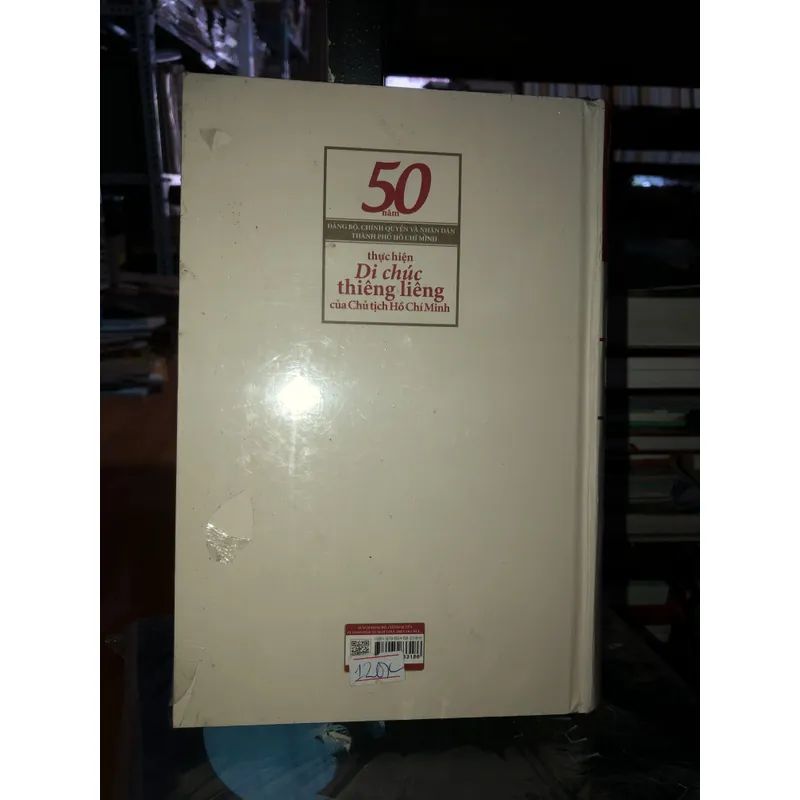 50 năm Đảng bộ chính quyền và nhân dân thành phố Hồ Chí Minh thực hiện di chúc 739771