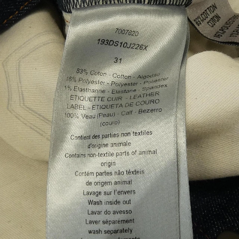 Quần jeans DIOR - Hàng hiệu Authentic 898220