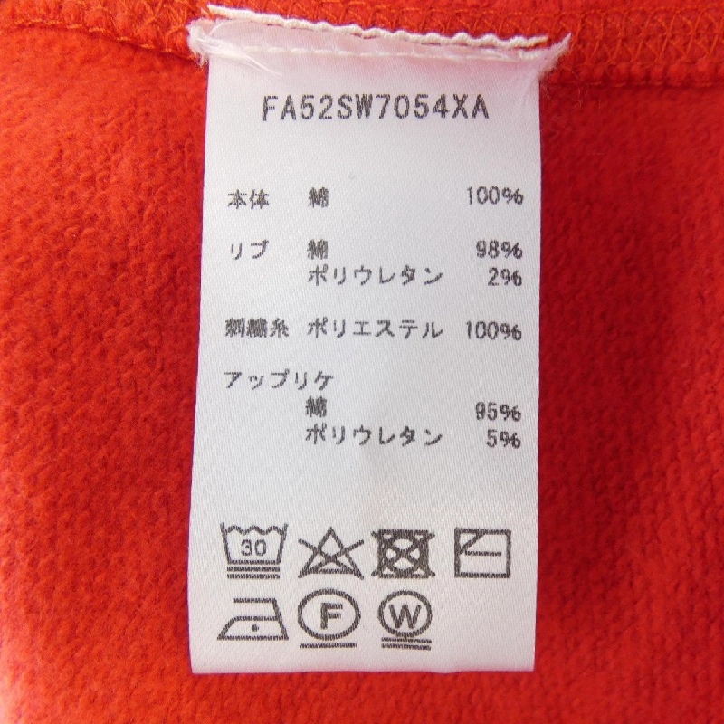 KENZO 2SW7054XA Áo - Hàng hiệu Chính hãng 825351