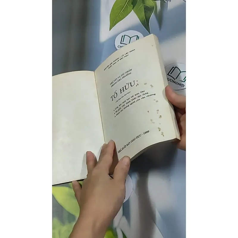 Tố Hữu - Nhà văn và tác phẩm trong nhà trường (1999) 698554