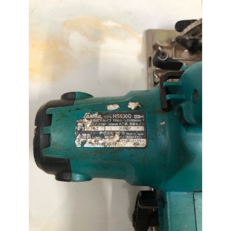 CƯA PIN 18V MAKITA NHẬT 25270