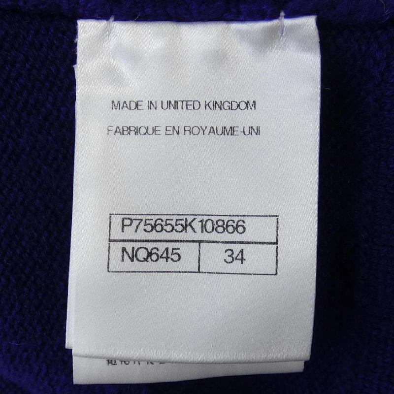 【Mã giảm giá】Áo cardigan CHANEL 640426