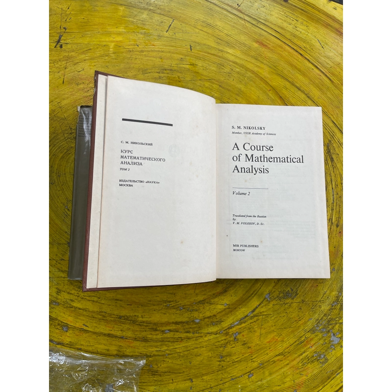 A COURSE OF MATHEMATICAL ANALYSIS VOL 2- S.M. NIKOLAKY 543820