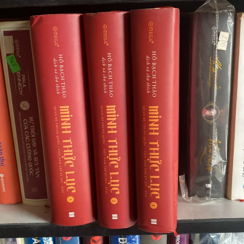 3 cuốn Minh Thực Lục 568407