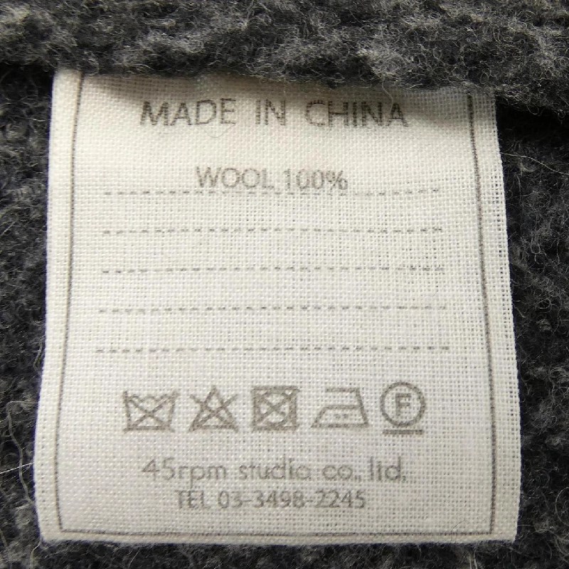 Áo khoác 45 RPM - Hàng hiệu Authentic 808266