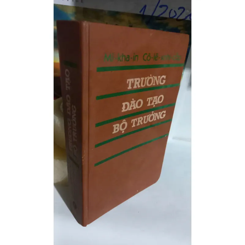 trường đào tạo bộ trưởng 776702