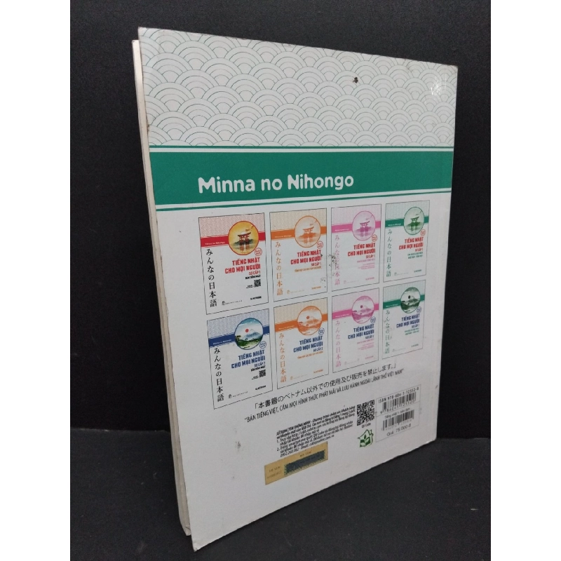 Tiếng Nhật cho mọi người bản mới - sơ cấp 1 - Bản dịch và giải thích ngữ pháp - Tiếng Việt mới 80% ố 2019 HCM1710 Minna no Nihongo HỌC NGOẠI NGỮ 917549