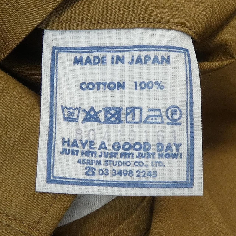 Jacket 45 RPM - Hàng hiệu Authentic 824982