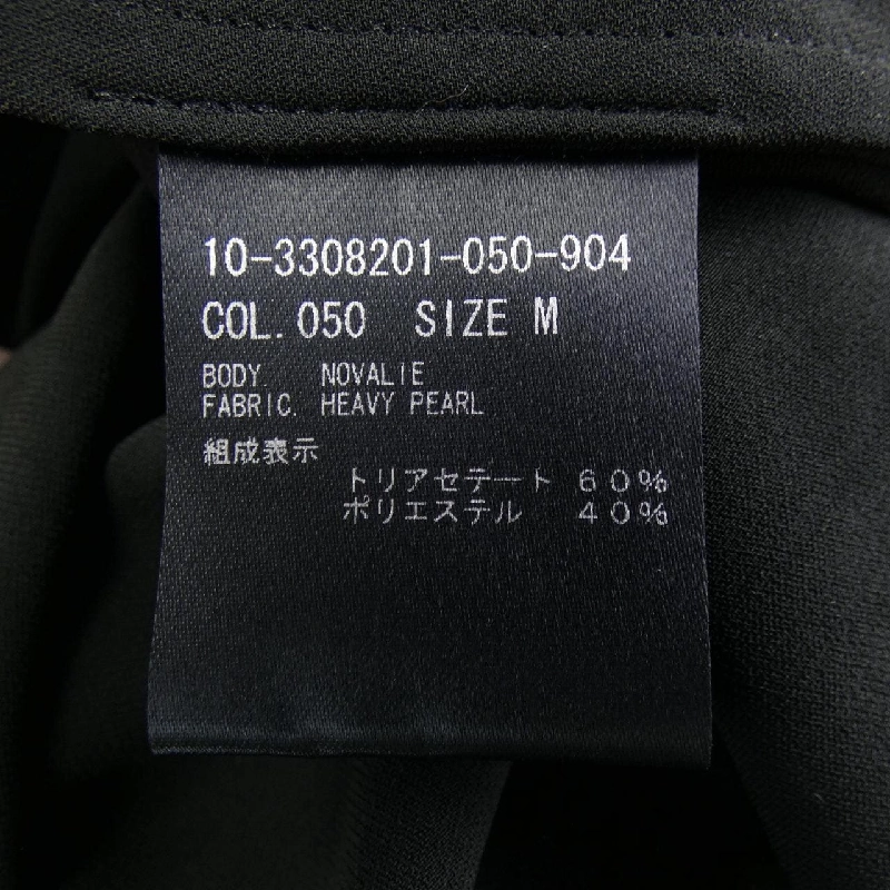 Thương hiệu Theory - Áo Top 826378