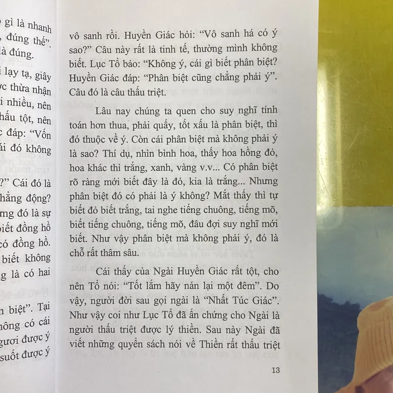 Chứng Đạo Ca - Thiền sư Huyền Giác - HT Thích Thanh Từ Giảng giải 606165