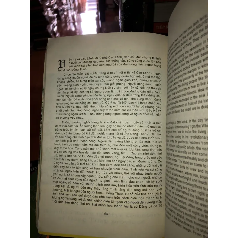 Đồng Tháp điểm hẹn du lịch  993271