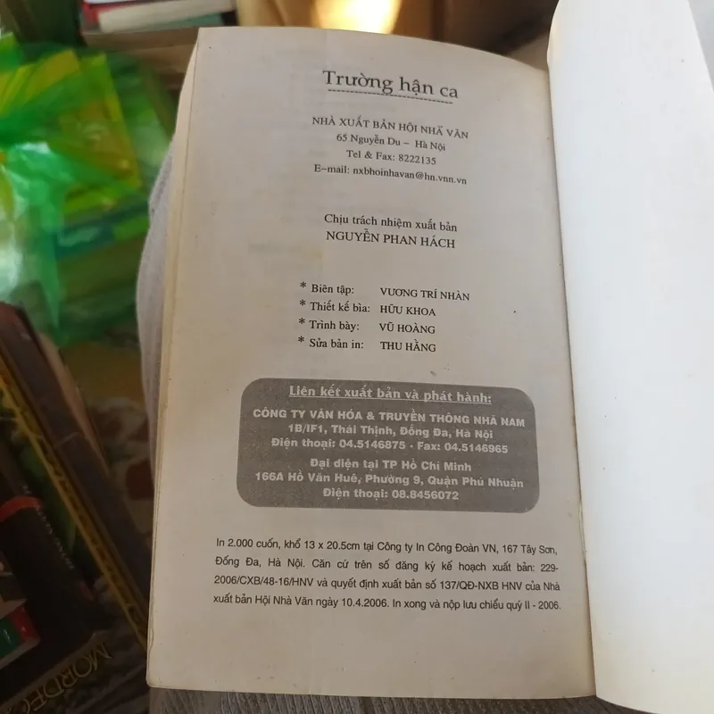 Trường Hận Ca - Vương An Ức 708494