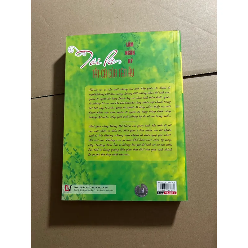 Tôi là tất cả của tên ấy 563176