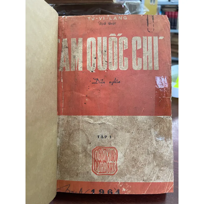 Tam Quốc Chí Diễn Nghĩa - Tử Vi Lang 735201