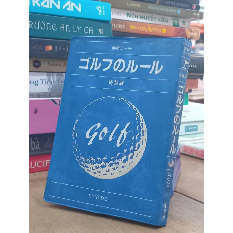 Sách tiếng Nhật 54 185118